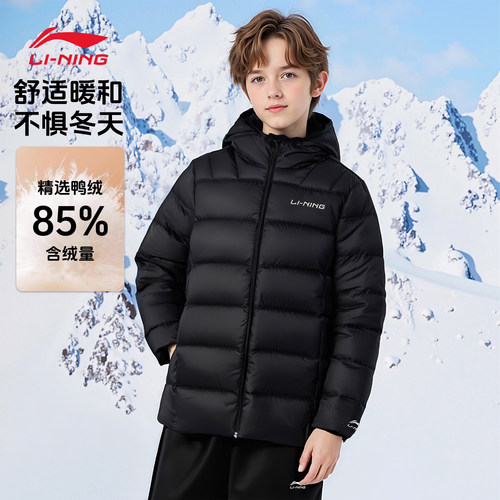 李宁羽绒服儿童冬季加绒男童羽绒