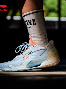 李宁利刃5篮球鞋男款冰河蓝极昼缓震回弹低帮专业比赛团队运动鞋