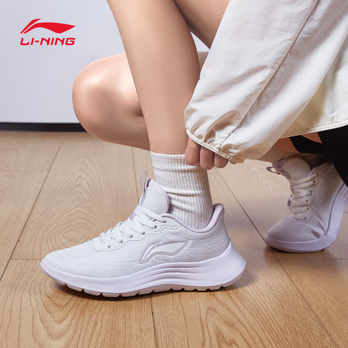 李宁轻弦跑步鞋女款轻便夏季透气