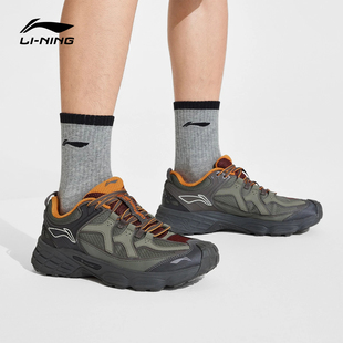 李宁户外CF溯｜林影男女同款登山徒步鞋25冬季新款减震耐磨运动鞋