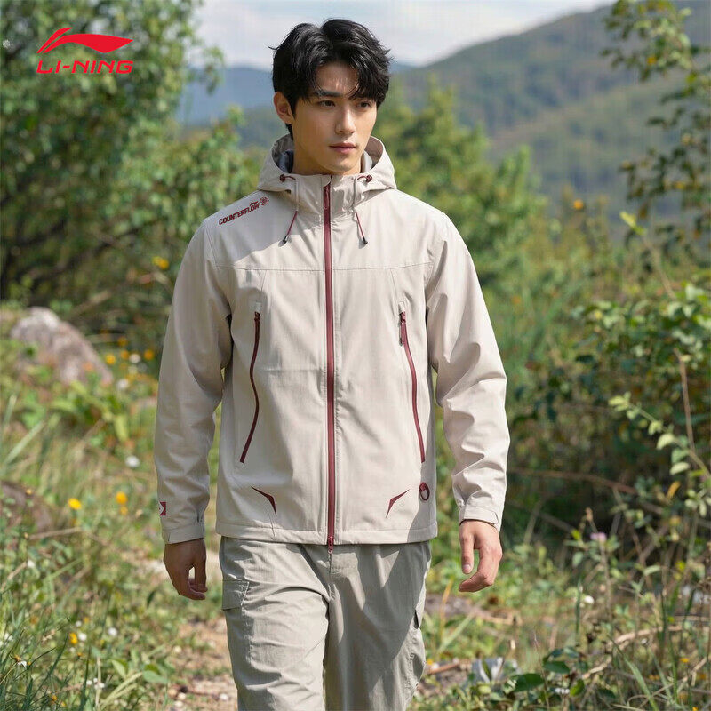 李宁运动风衣男女同款2026春季户外登山服软壳防泼水珑壳夹克外套,运动服/休闲服装,运动风衣,淘宝优惠券,粉丝福利购,淘宝优惠卷