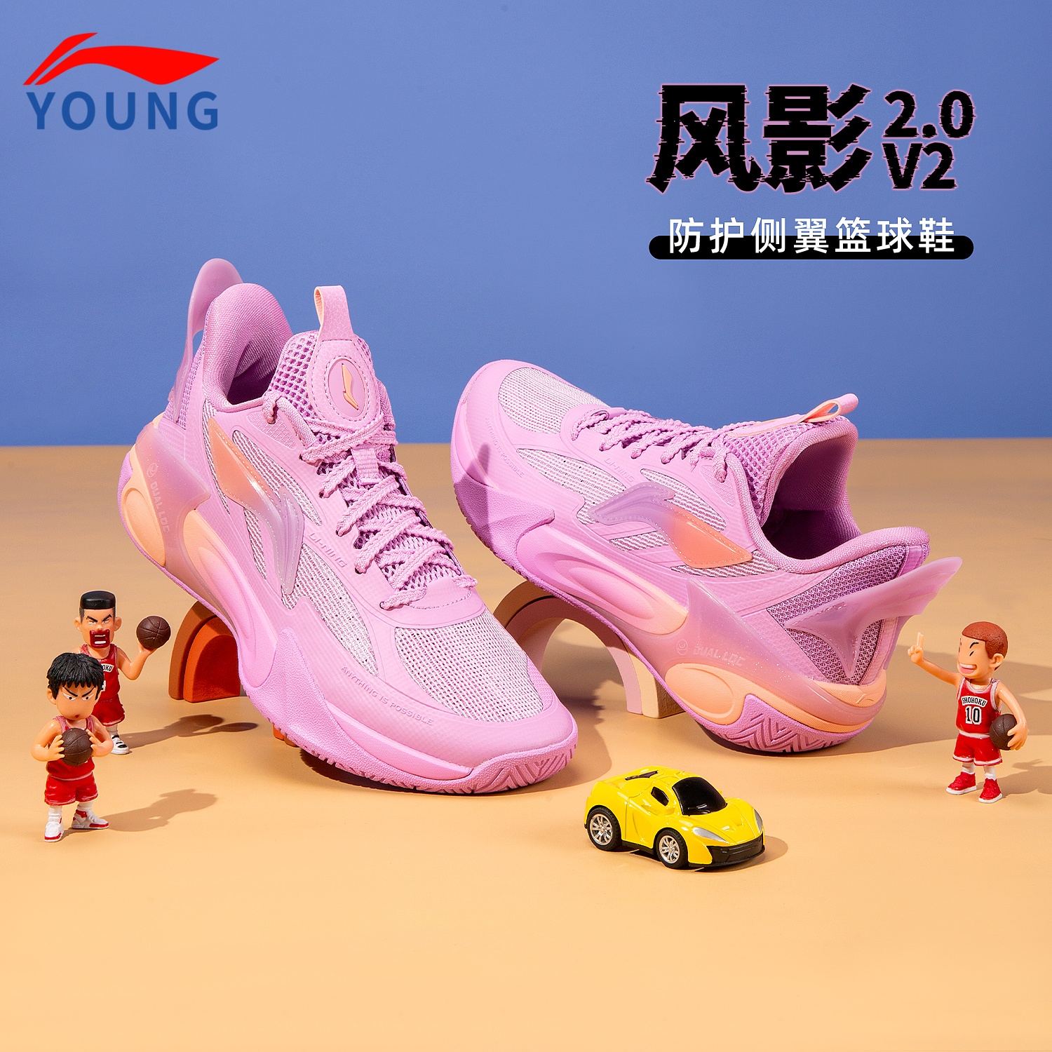 李宁儿童篮球鞋大童2025春秋新款