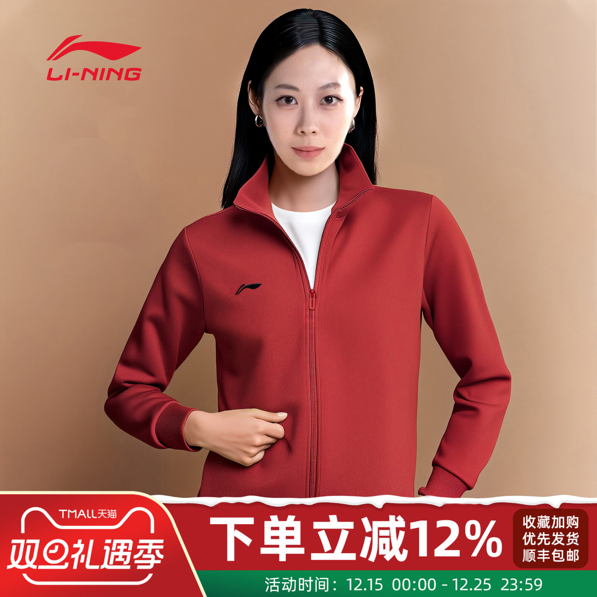 李宁外套女士户外跑步宽松休闲服