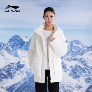 李宁中长款羽绒服2026冬季新款女子休闲时尚连帽保暖舒适运动外套