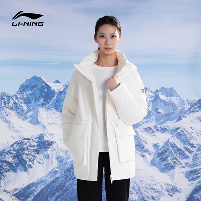 李宁中长款羽绒服女舒适运动外套