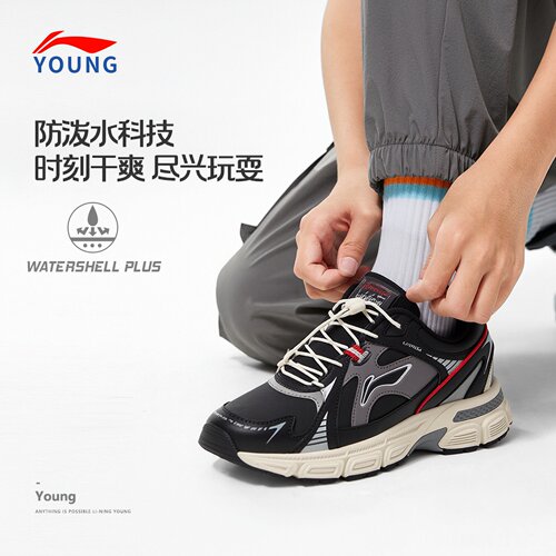 李宁儿童运动鞋减震百搭休闲鞋