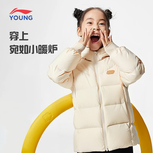 李宁羽绒服女童时尚百搭2026冬季新款保暖中长款宽松连帽洋气外套