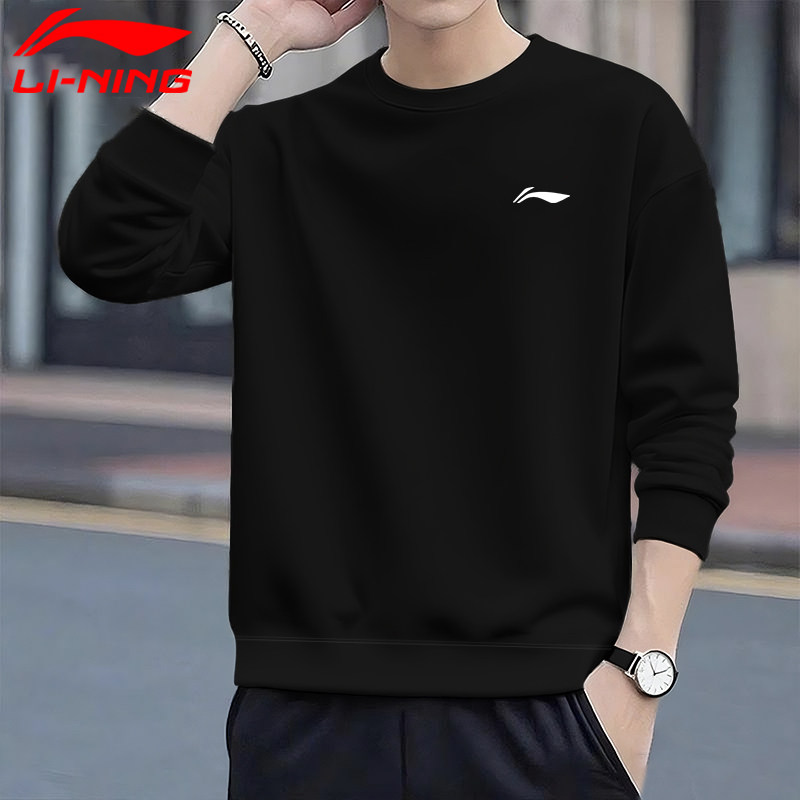 李宁卫衣男款2026春秋新款圆领通勤黑色套头衫宽松大码休闲运动服
