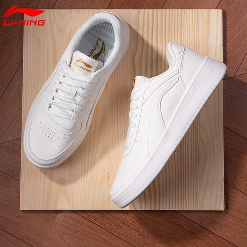 李宁空军一号低帮透气耐磨板鞋