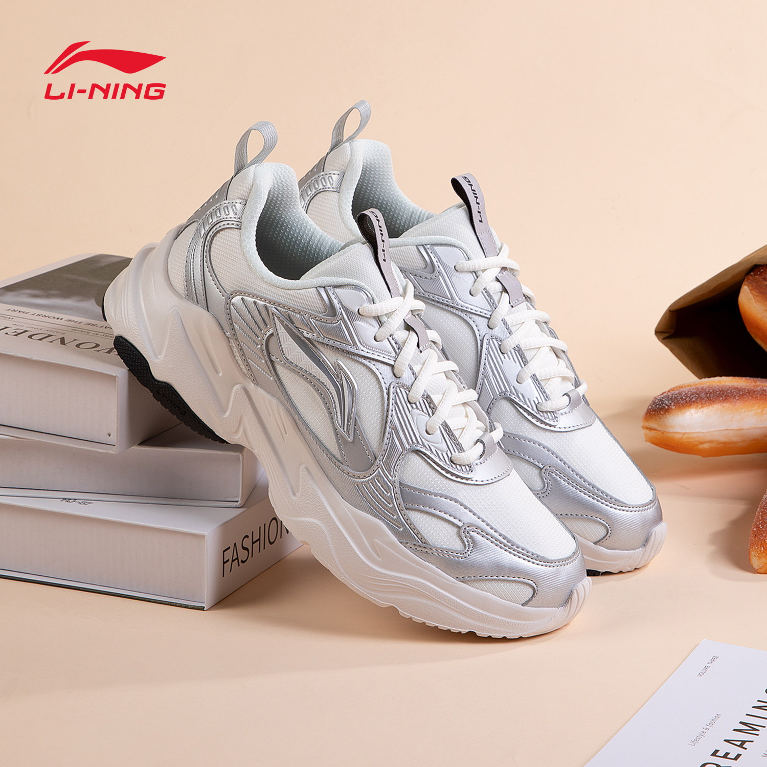 李宁休闲鞋男鞋2026秋季新款老爹鞋官方正品减震回弹经典运动鞋子,运动鞋new,运动休闲鞋,淘宝优惠券,粉丝福利购,淘宝优惠卷