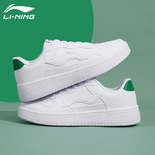 李宁男鞋板鞋夏季新款软底小白鞋