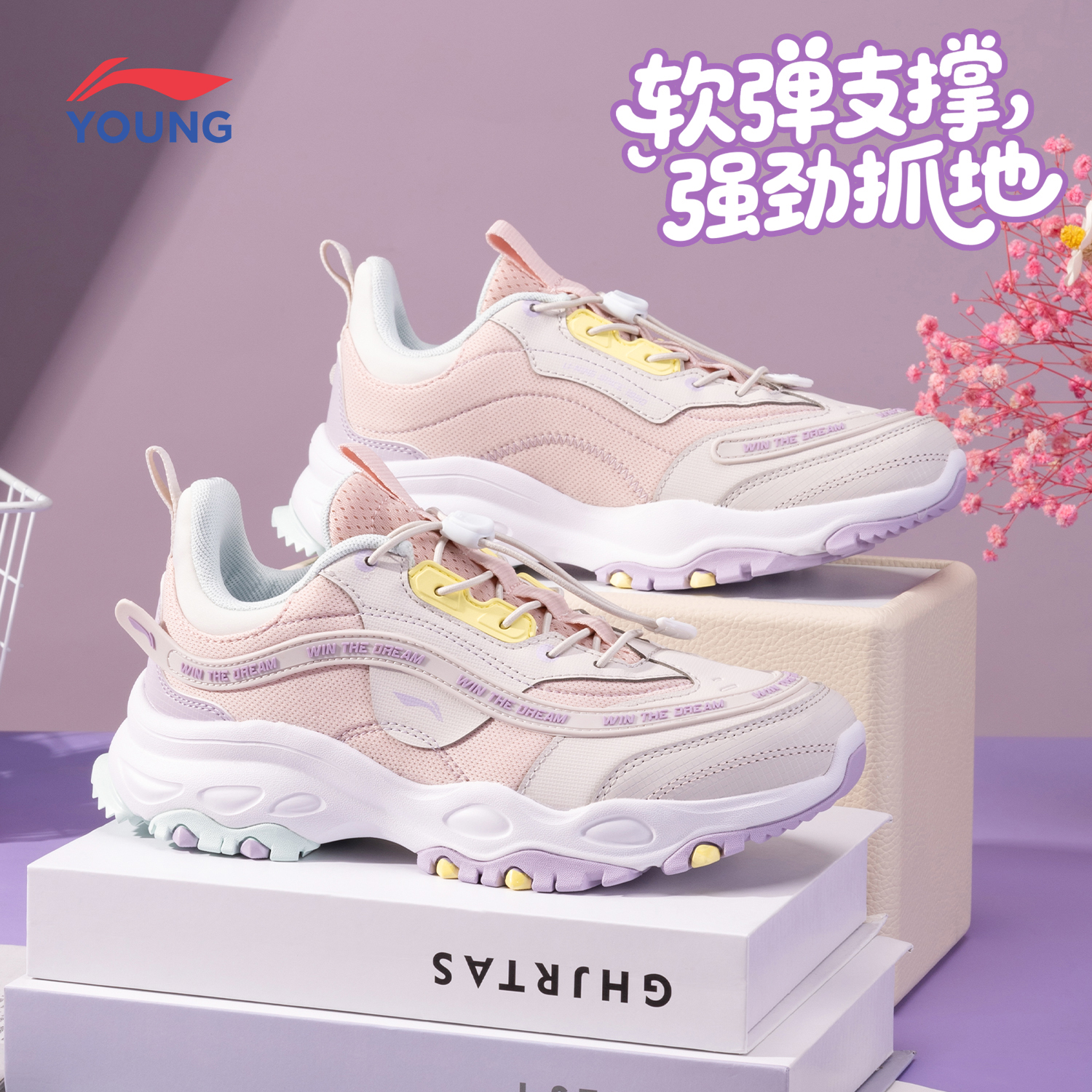 李宁儿童休闲鞋2025秋季新款