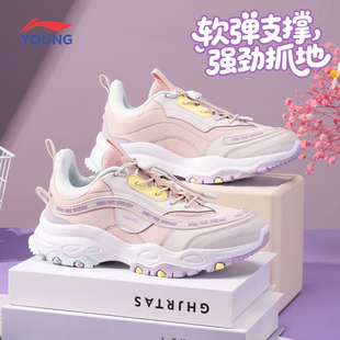 李宁男女大童休闲鞋2026春季新款圆头加绒保暖皮革面青少年运动鞋