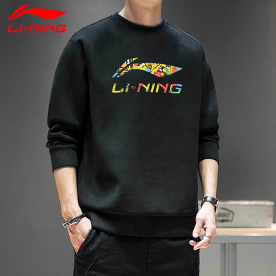 李宁卫衣男子加绒款运动服套头衫