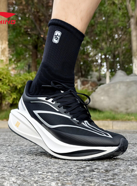 李宁飞电5CHALLENGER丨跑步鞋男款秋冬碳板竞速专业比赛运动跑鞋