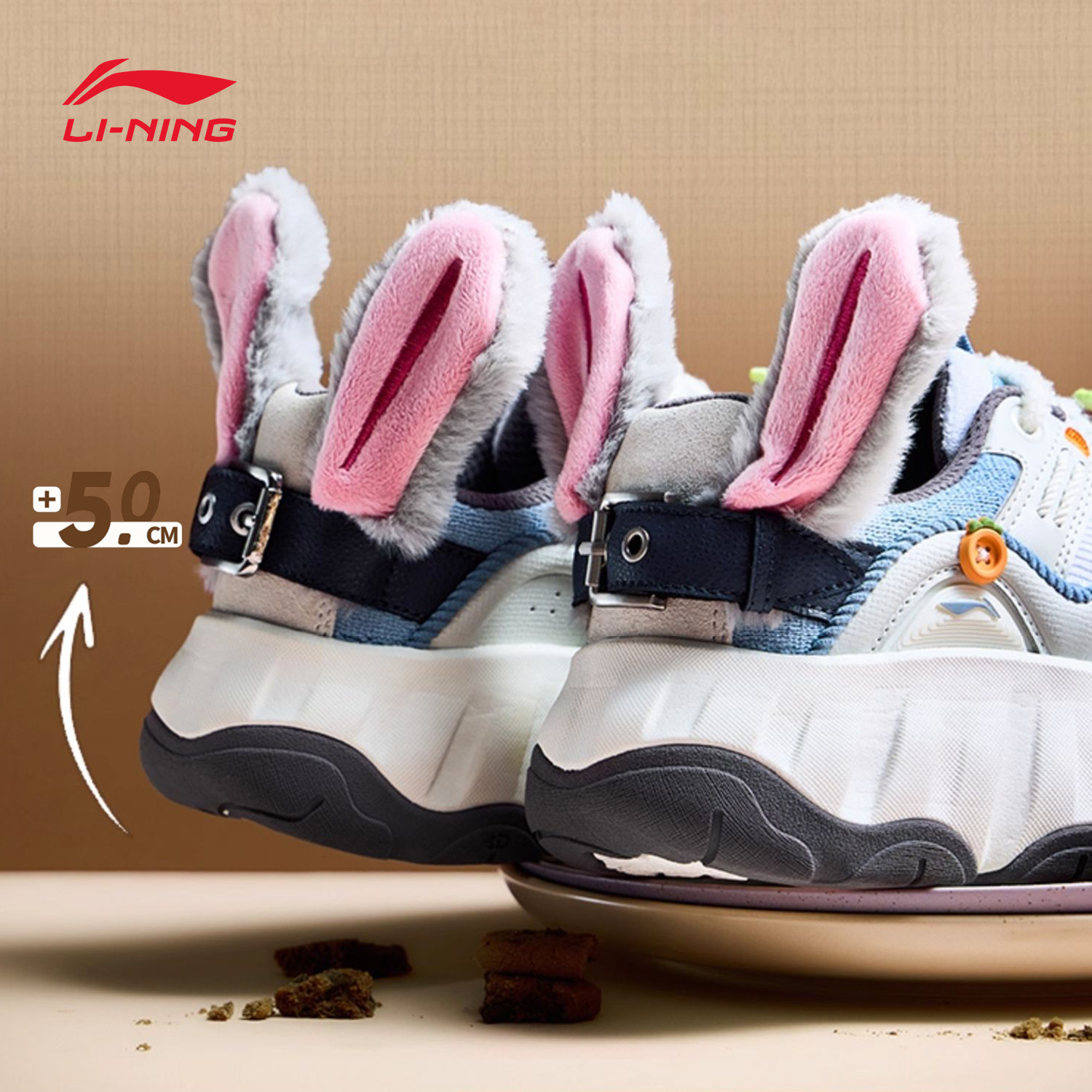 李宁女鞋休闲鞋2026新款迪士尼联名曲奇鞋小个子穿搭厚底老爹鞋女