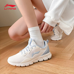 李宁跑鞋女款25秋季新款网面健身运动训练回弹透气低帮耐磨体考鞋