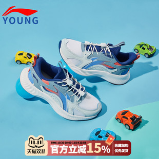 休闲鞋 透气回弹运动鞋 男童夏季 中大童轻便减震跑鞋 女 新款 李宁童鞋