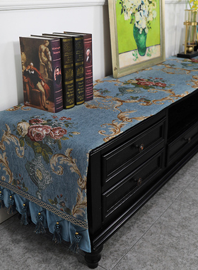 电视柜台布布艺盖布巾防尘罩欧式蓝色长方形茶几电视机柜长条桌布