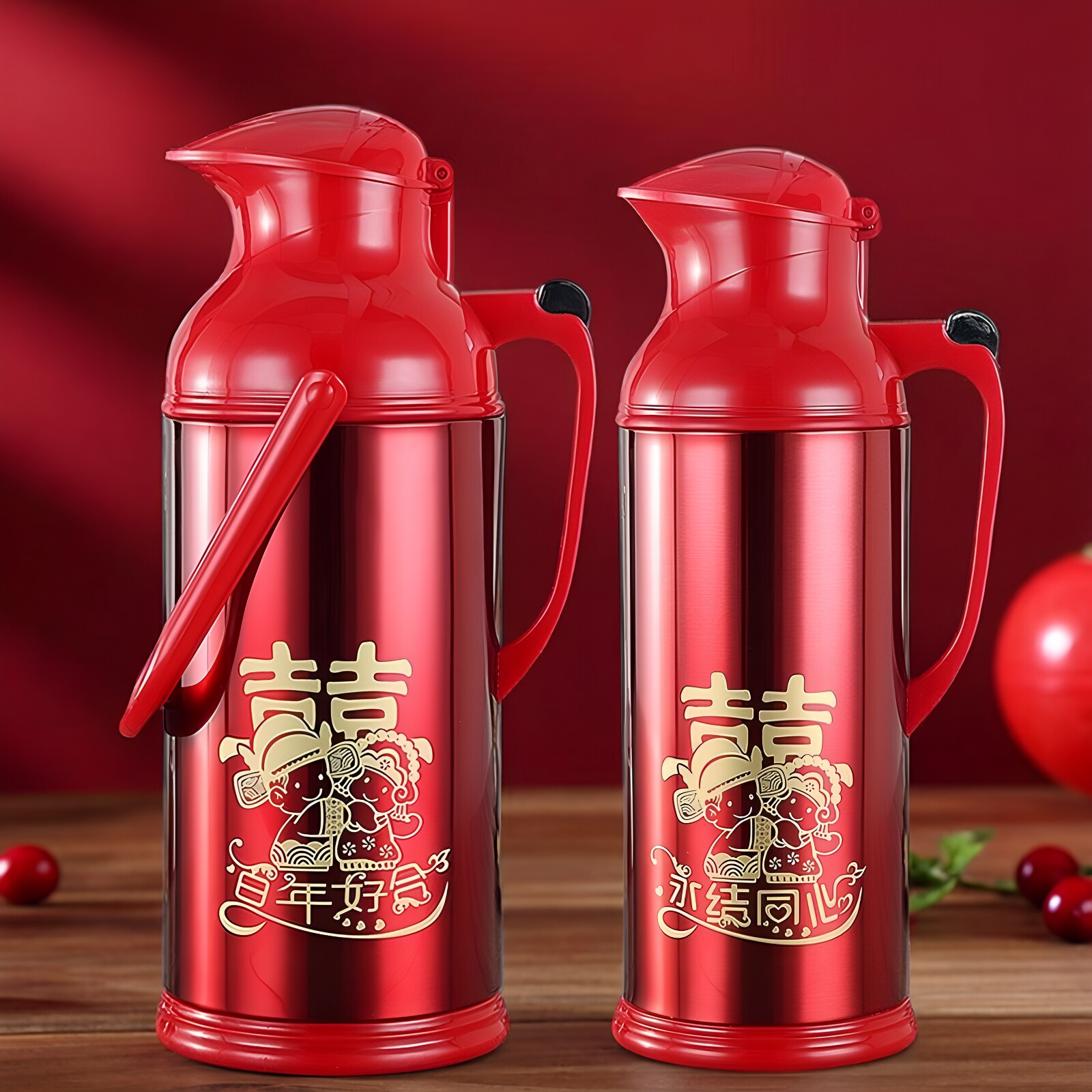 暖壶暖瓶陪嫁水瓶一对