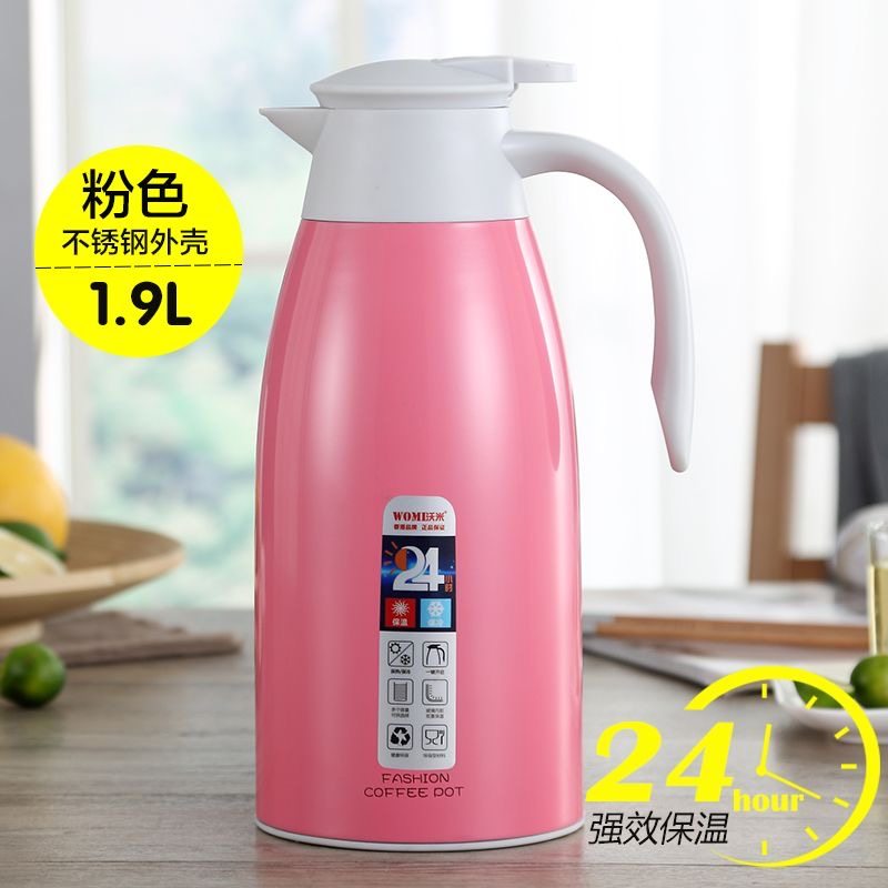 沃米保温水壶大容量暖水壶