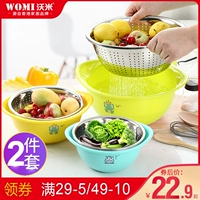 沃米 Корзина для мытья горшка из нержавеющей стали, бассейн утечка кухни, рисовый сито, рисовый горшок с двумя наборами