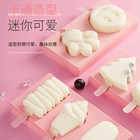 Мороженое мороженое мороженое