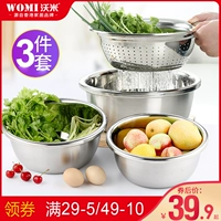 沃米 Бассейн из нержавеющей стали набор углубленных круговых домашних кухонных яиц и рисового риса для мытья рисового риса.