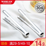 沃米 304 ice Criander 304 Отель Caudin Clamp Hotel Hotel Curva сахар кухня кухня кухня едена еда едой еда едой едой едой