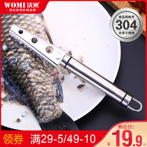 WAMI 304 stainless steel scale planer and scaler