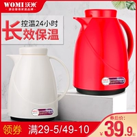 Офисная изоляция горшок с изоляцией бутылка стеклянный желчный пузырь 1 человек маленький тепловой бутылка бутылка бутылка с открытой водой бутылка нагревание чайника горячая вода бутылка