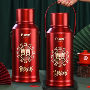 结婚陪嫁保温壶一对红色