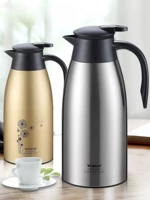 Термос, вместительный и большой термочехол, чайник для школьников и студентов