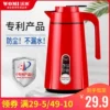 Товары от 沃米家居旗舰店