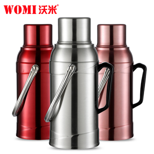沃米保温壶家用热水瓶玻璃内胆不锈钢保温瓶木塞硅胶暖瓶老式暖壶