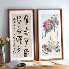 中式书法字画作品纸装裱框架空框自装实木画框长方形相框挂墙定制