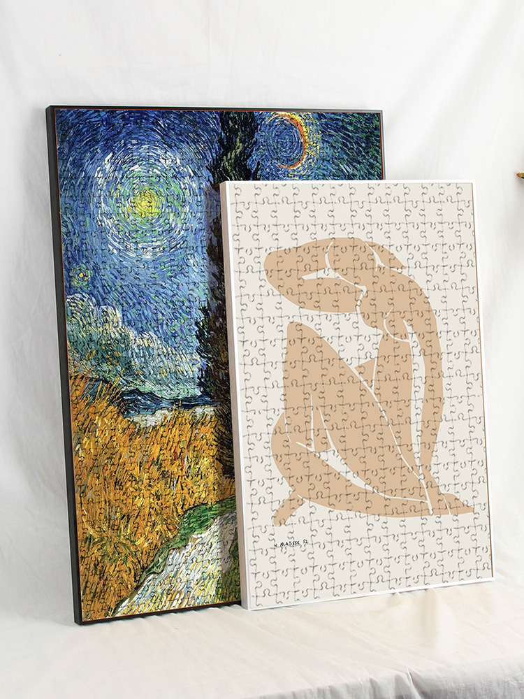 拼图铝合金相框1000片500片2000片装裱画框挂墙50x75金属300定制