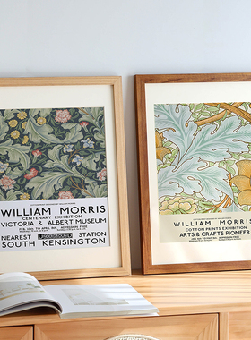 实木画框装裱木质相框挂墙四4k8k八开水彩素描a3a4纸油画框架18寸