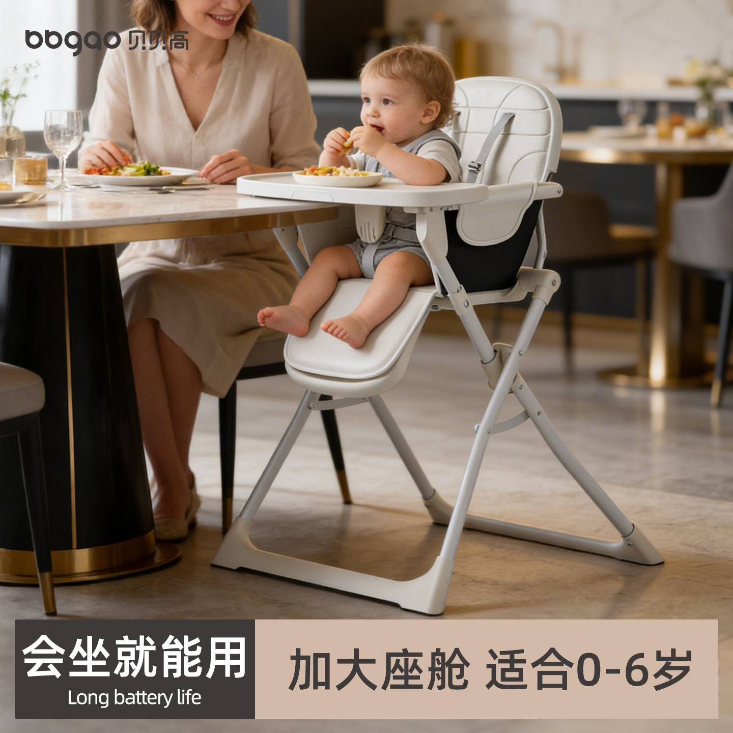 宝宝餐椅可折叠免安装吃饭座椅图片