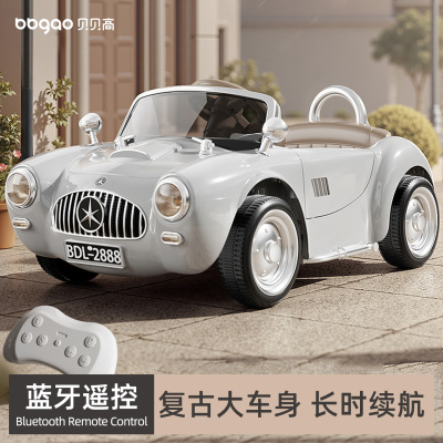 儿童电动四轮汽车遥控玩具可坐人