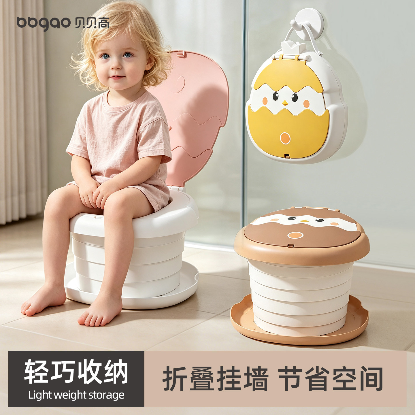 儿童马桶坐便器可折叠小便器图片