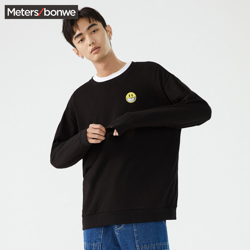美特斯邦威男生圆领卫衣男冬季浅色潮流学院风宽松男士套头衫休闲