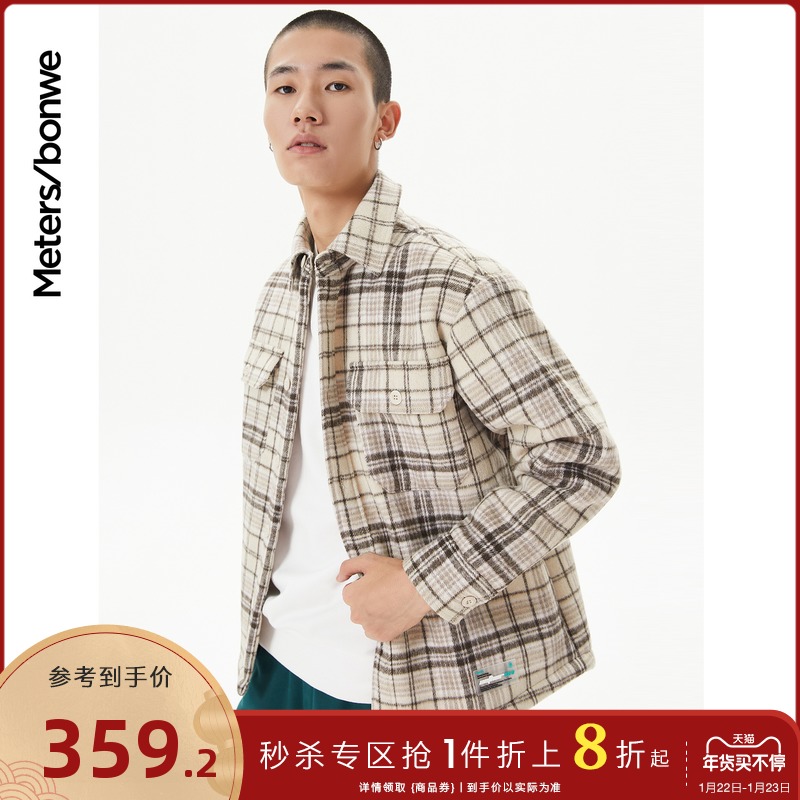 美特斯邦威工装衬衫男秋冬仿羊羔绒时尚年轻男士外套