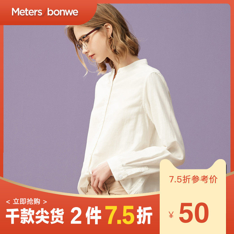 美特斯邦威长袖衬衫女春装新款复古文艺上衣百搭港味打底衫