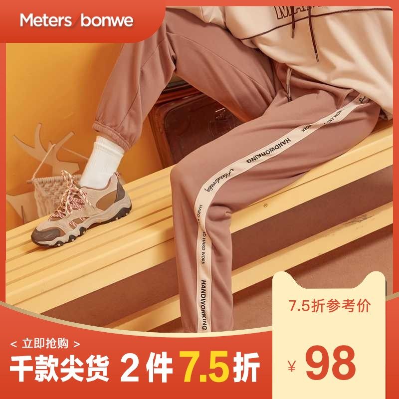 美特斯邦威休闲裤女新款时尚潮流撞色侧拼字母印花工装运动裤