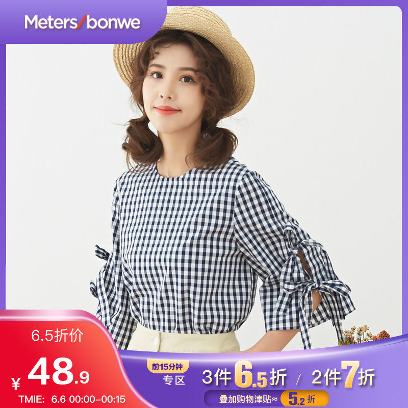 美特斯邦威衬衫女夏季新款系结格子衬衫商场款