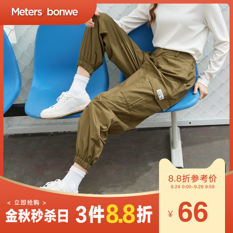 美特斯邦威休闲裤女秋新款休闲宽松多袋裤bf慵懒风束脚工装裤