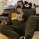 73015 Love Rabbit Man