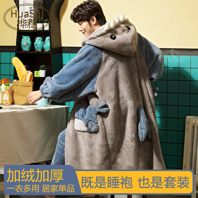 睡衣男秋冬季珊瑚绒加厚加绒冬天青少年睡袍男士法兰绒浴袍家居服