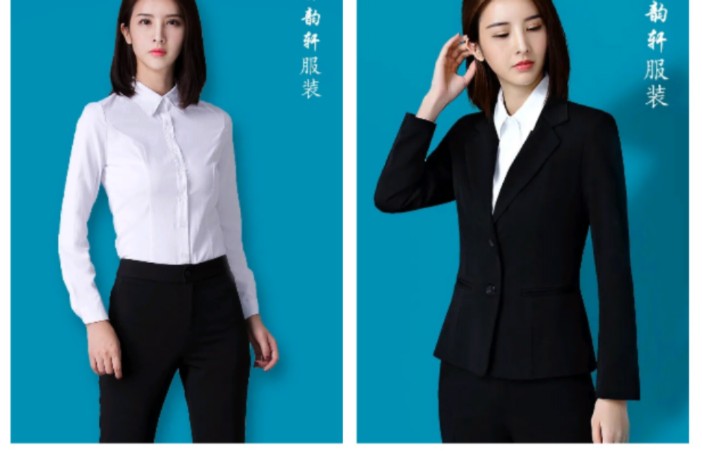 贵州租赁西服套装女款修身小西装商务职业正装面试正装礼服